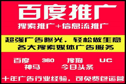 信息流广告投放案例：从0到1的蜕变
